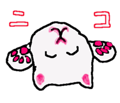 Fermented Soybeans Man 2 sticker #7354710