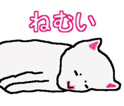 Fermented Soybeans Man 2 sticker #7354711