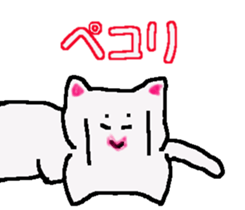 Fermented Soybeans Man 2 sticker #7354714