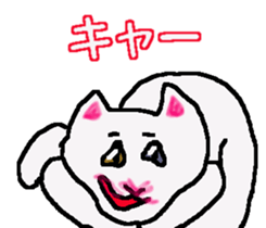 Fermented Soybeans Man 2 sticker #7354718