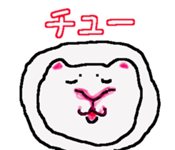 Fermented Soybeans Man 2 sticker #7354720