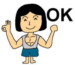 I am your little fresh meat sticker #7354795