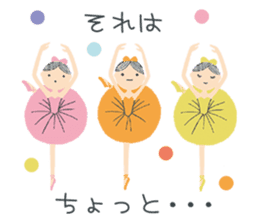 Prima donna sticker #7354806