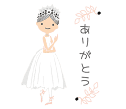 Prima donna sticker #7354813