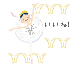 Prima donna sticker #7354818