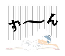 Prima donna sticker #7354823