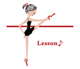 Prima donna sticker #7354824