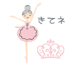 Prima donna sticker #7354833