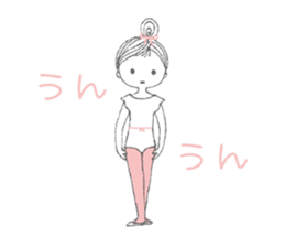 Prima donna sticker #7354839