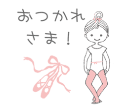 Prima donna sticker #7354840