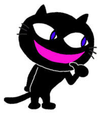 Hilarious black cat sticker #7355006