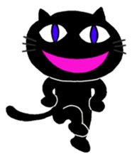 Hilarious black cat sticker #7355015