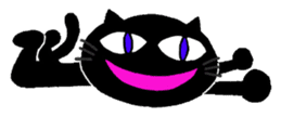 Hilarious black cat sticker #7355018