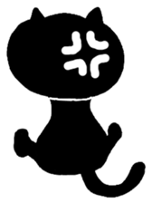 Hilarious black cat sticker #7355020