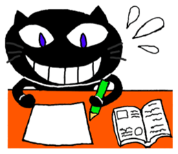 Hilarious black cat sticker #7355032