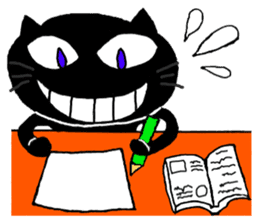 Hilarious black cat sticker #7355032