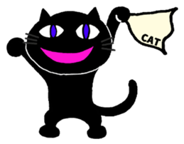 Hilarious black cat sticker #7355040