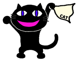 Hilarious black cat sticker #7355040