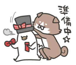 shibainu&tebasakisan3 sticker #7355100