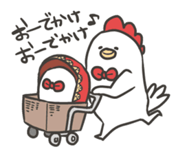 shibainu&tebasakisan3 sticker #7355101