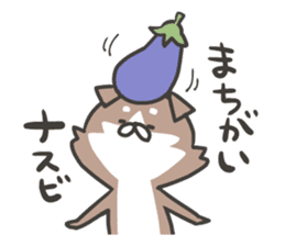 shibainu&tebasakisan3 sticker #7355111