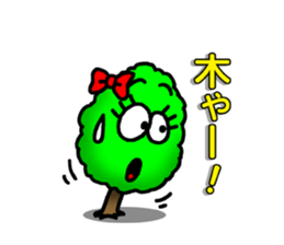 Norwegian trees sticker #7355250