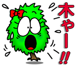 Norwegian trees sticker #7355251