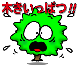 Norwegian trees sticker #7355258