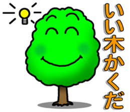 Norwegian trees sticker #7355259