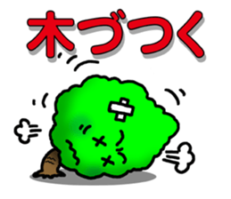 Norwegian trees sticker #7355262