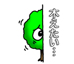 Norwegian trees sticker #7355263