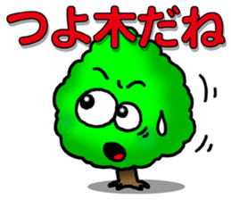 Norwegian trees sticker #7355265