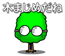 Norwegian trees sticker #7355267