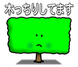 Norwegian trees sticker #7355279