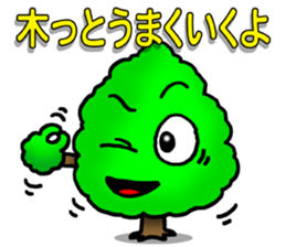 Norwegian trees sticker #7355283