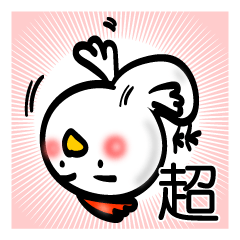 Handwriting style bird, Taiwan & Chinese