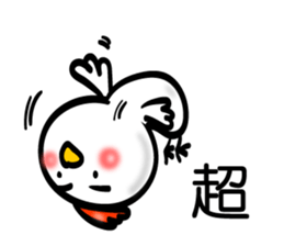 Handwriting style bird, Taiwan & Chinese sticker #7355388