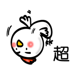 Handwriting style bird, Taiwan & Chinese sticker #7355388