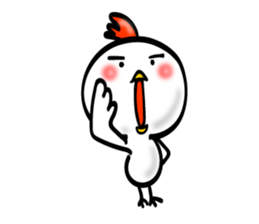 Handwriting style bird, Taiwan & Chinese sticker #7355395