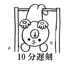 Late teddy sticker #7355445