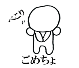 Late teddy sticker #7355455