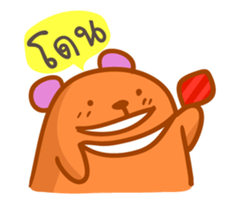 orange Bear puppet 2 sticker #7355524