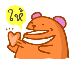 orange Bear puppet 2 sticker #7355528