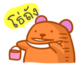 orange Bear puppet 2 sticker #7355529