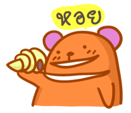 orange Bear puppet 2 sticker #7355531