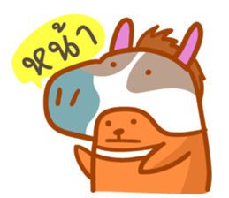 orange Bear puppet 2 sticker #7355534