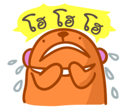 orange Bear puppet 2 sticker #7355537