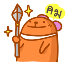 orange Bear puppet 2 sticker #7355538