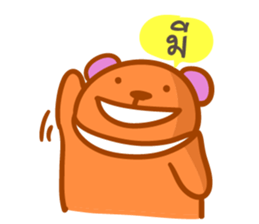 orange Bear puppet 2 sticker #7355539