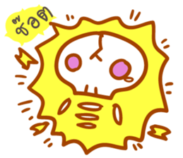 orange Bear puppet 2 sticker #7355543